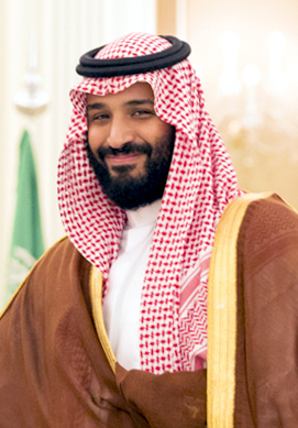 crown_prince_mohammad_bin_salman_al_saud_-_2017