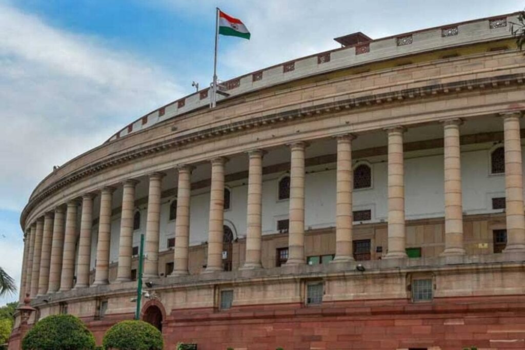 Monsoon session of the parliament