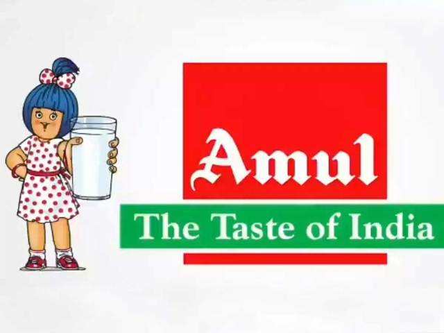 Amul