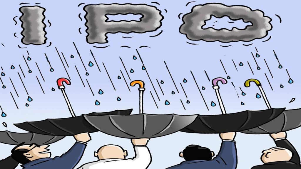 IPO raining