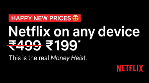 Netflix price lowered