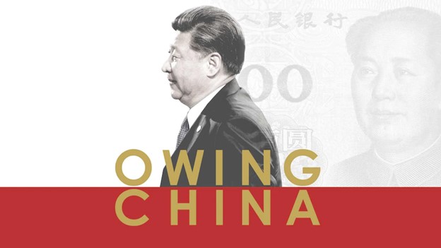 Economics of Chinese Lending