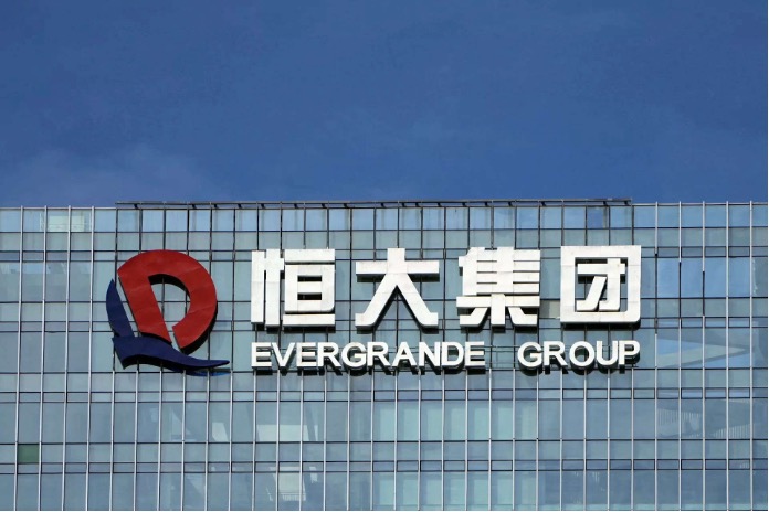 The Evergrande Bankruptcy