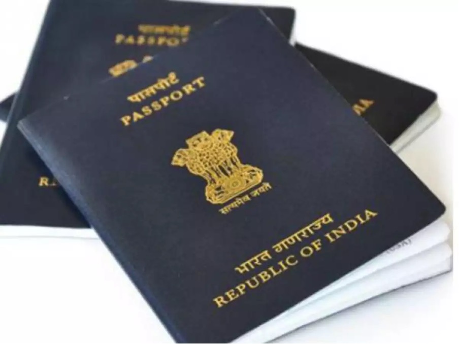 Status of an Indian Passport