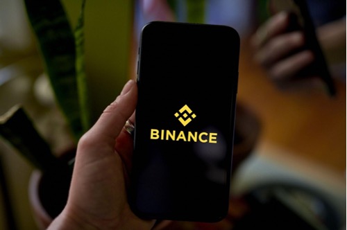 Binance