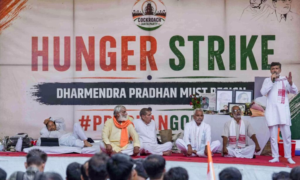 India's youth protest 2026